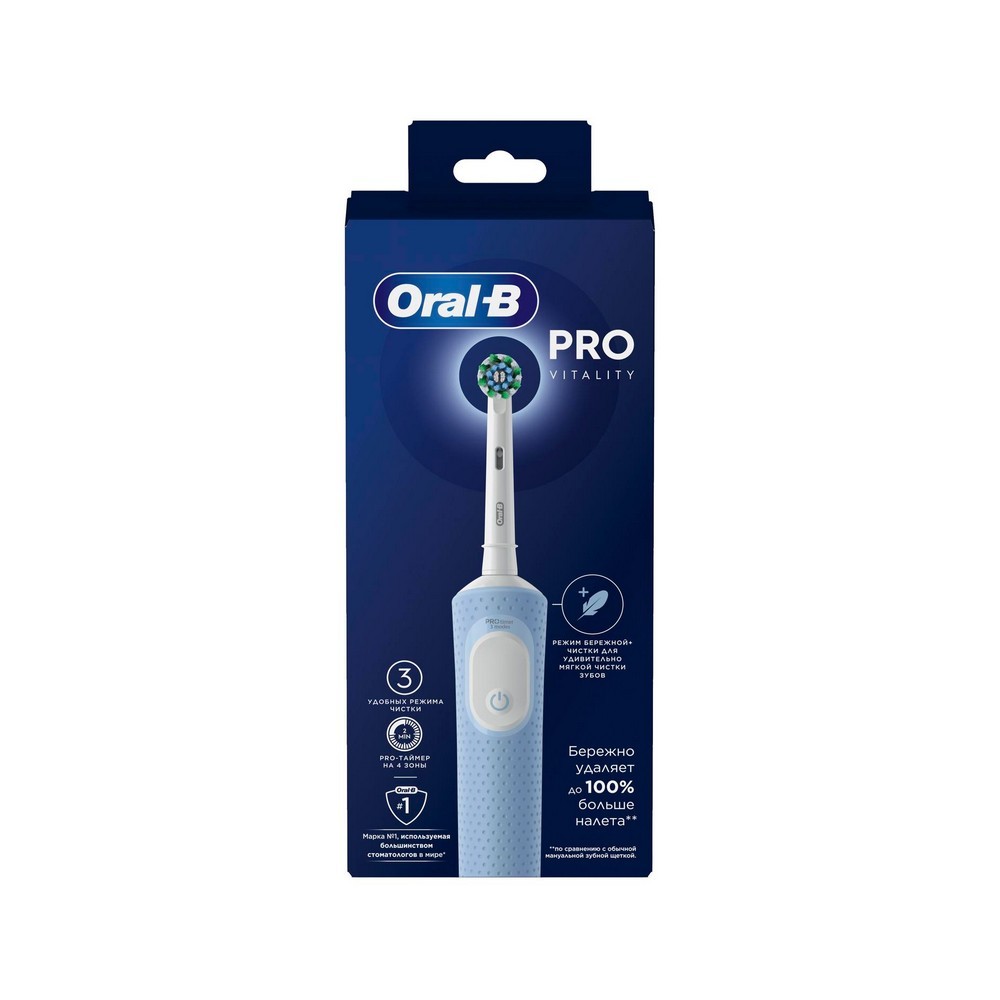 Oral B Vitality Pro