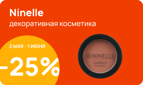 null.