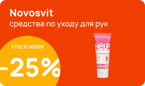 null.