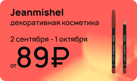null.