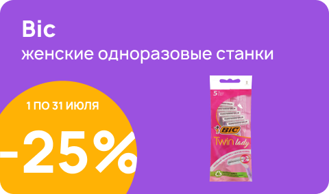 null.