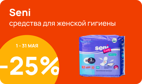 null.