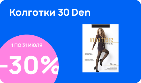 null.