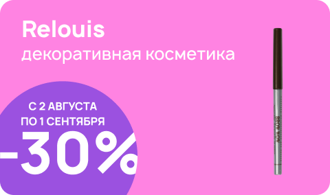 null.