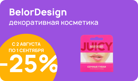 null.