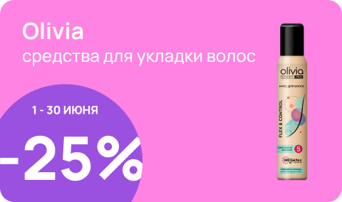 null.