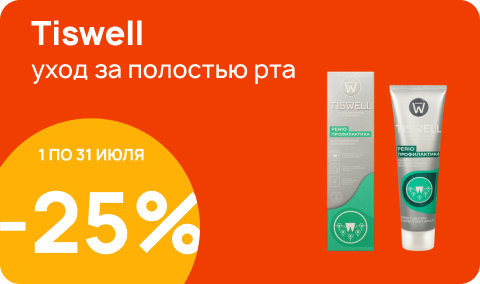 null.