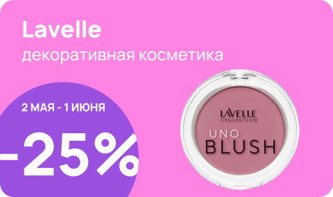 null.
