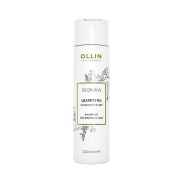 Шампунь - реконструктор для волос Ollin Professional Bionika 250мл.