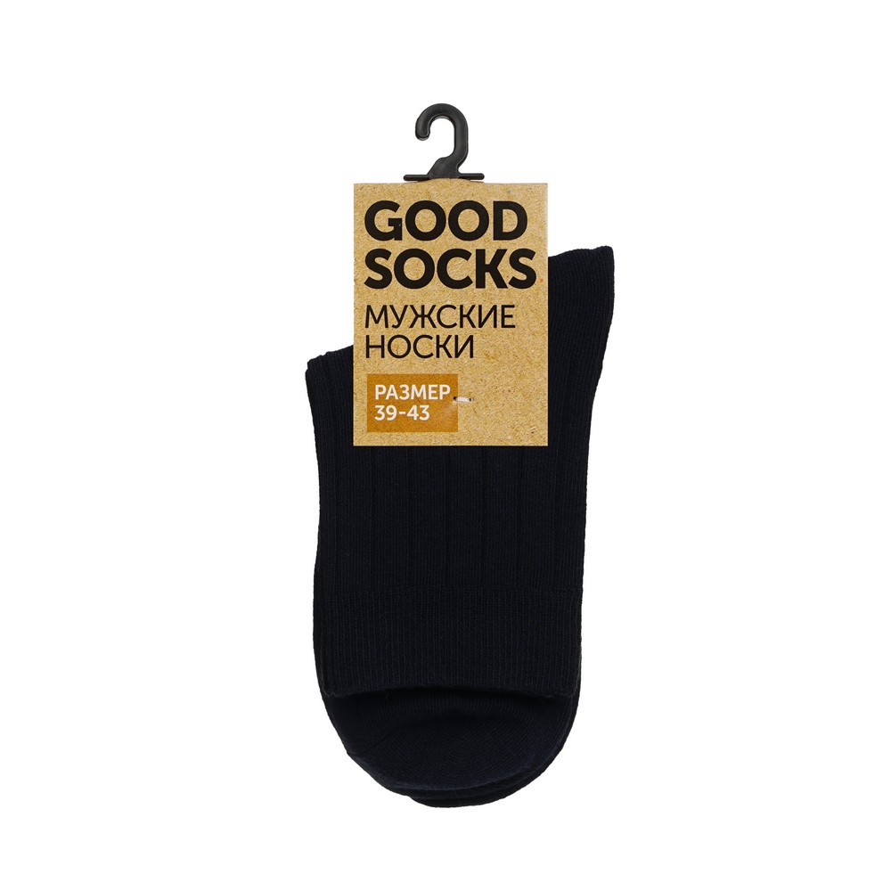 Мужские однотонные носки Good Socks WHW22582-17 Синий р.39-43. Фото 1.