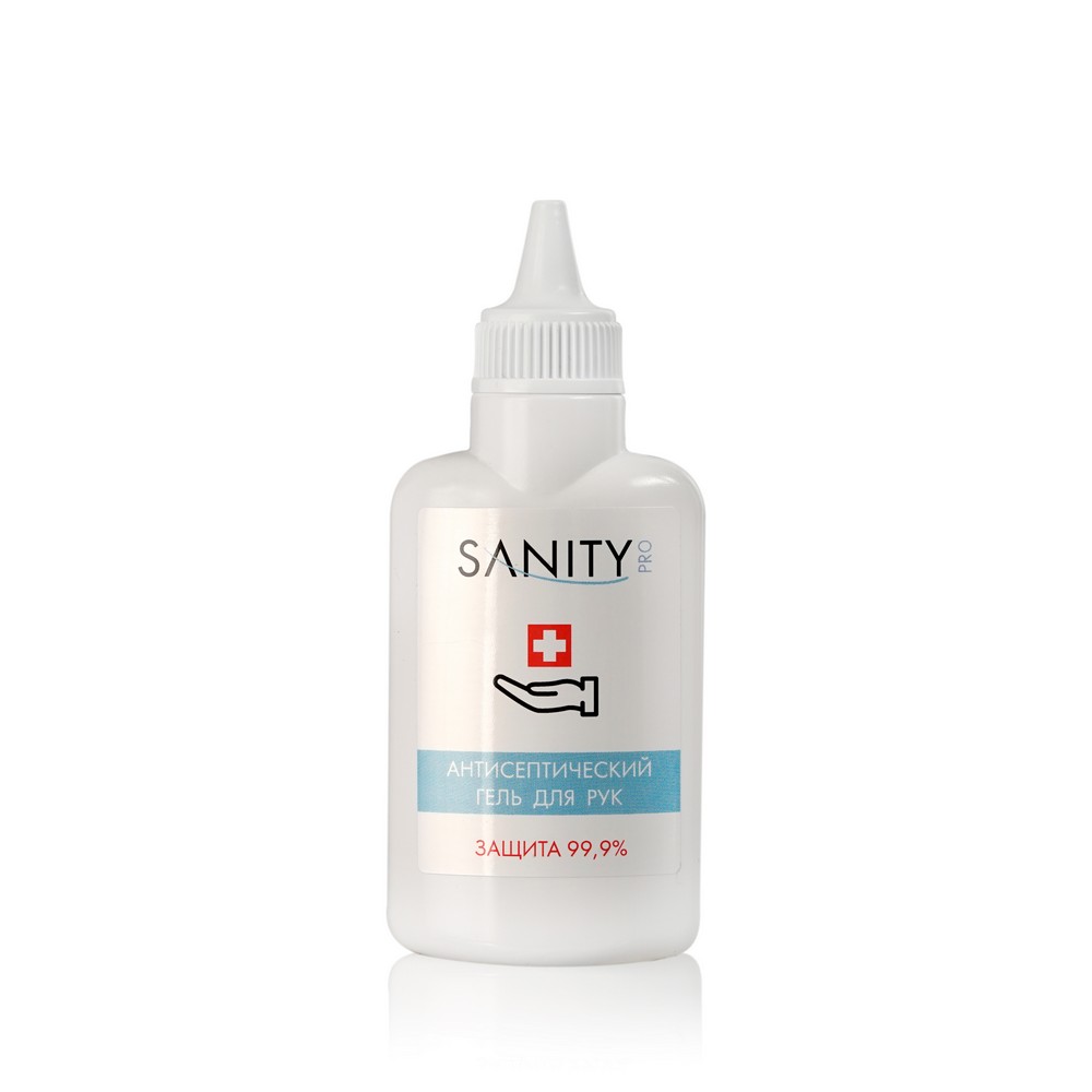 Антисептический гель для рук и ногтей Sanity Pro 70мл. Фото 1.