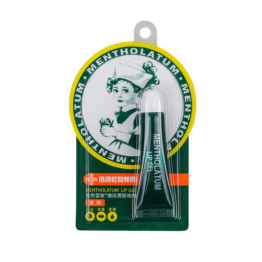 Гель для губ увлажнение и восстановление Mentholatum 8г. Фото 1.