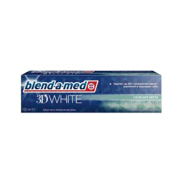 Зубная паста Blend-a-med 3D white отбеливающая 100мл.