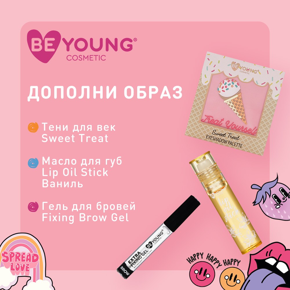 Пудра для лица BeYoung Fixing Loose Powder 2 Бежевый 8г. Фото 9.