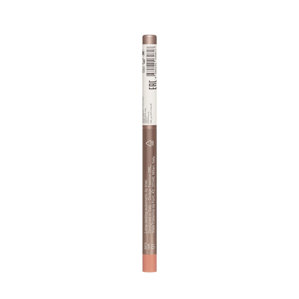 Автоматический карандаш для губ Divage Let’s Talk long-lasting lip liner 01 0,26г. Фото 3.