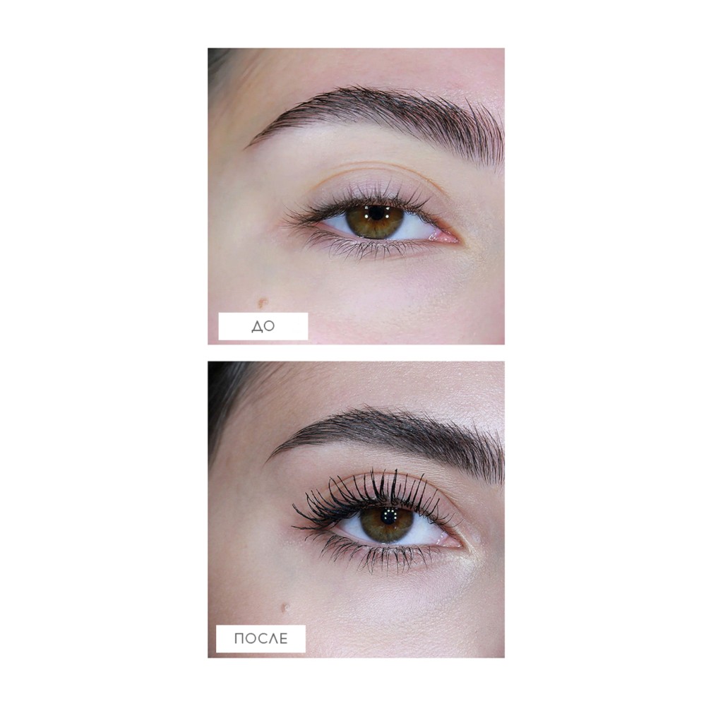 Тушь для ресниц Luxvisage Smoky Eyes " Накладные ресницы " 7г. Фото 5.