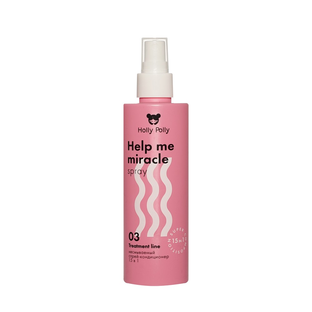 Несмываемый спрей - кондиционер для волос Holly Polly Treatment line " Help me Miracle spray " 15 в 1 , 200мл. Фото 1.