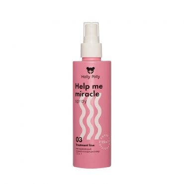 Несмываемый спрей - кондиционер для волос Holly Polly Treatment line " Help me Miracle spray " 15 в 1 , 200мл.