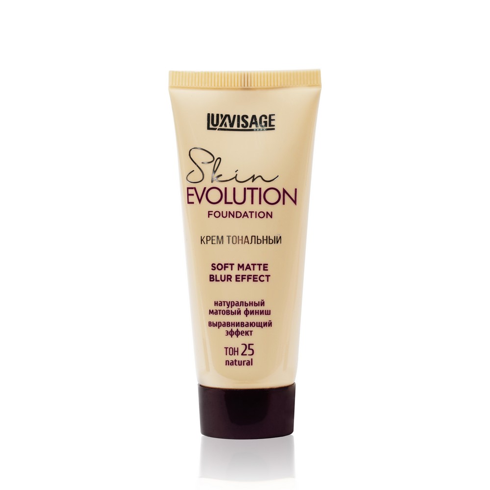 Тональный крем для лица Luxvisage Skin Evolution " Soft matte blur effect " 25 Natural 35г. Фото 1.