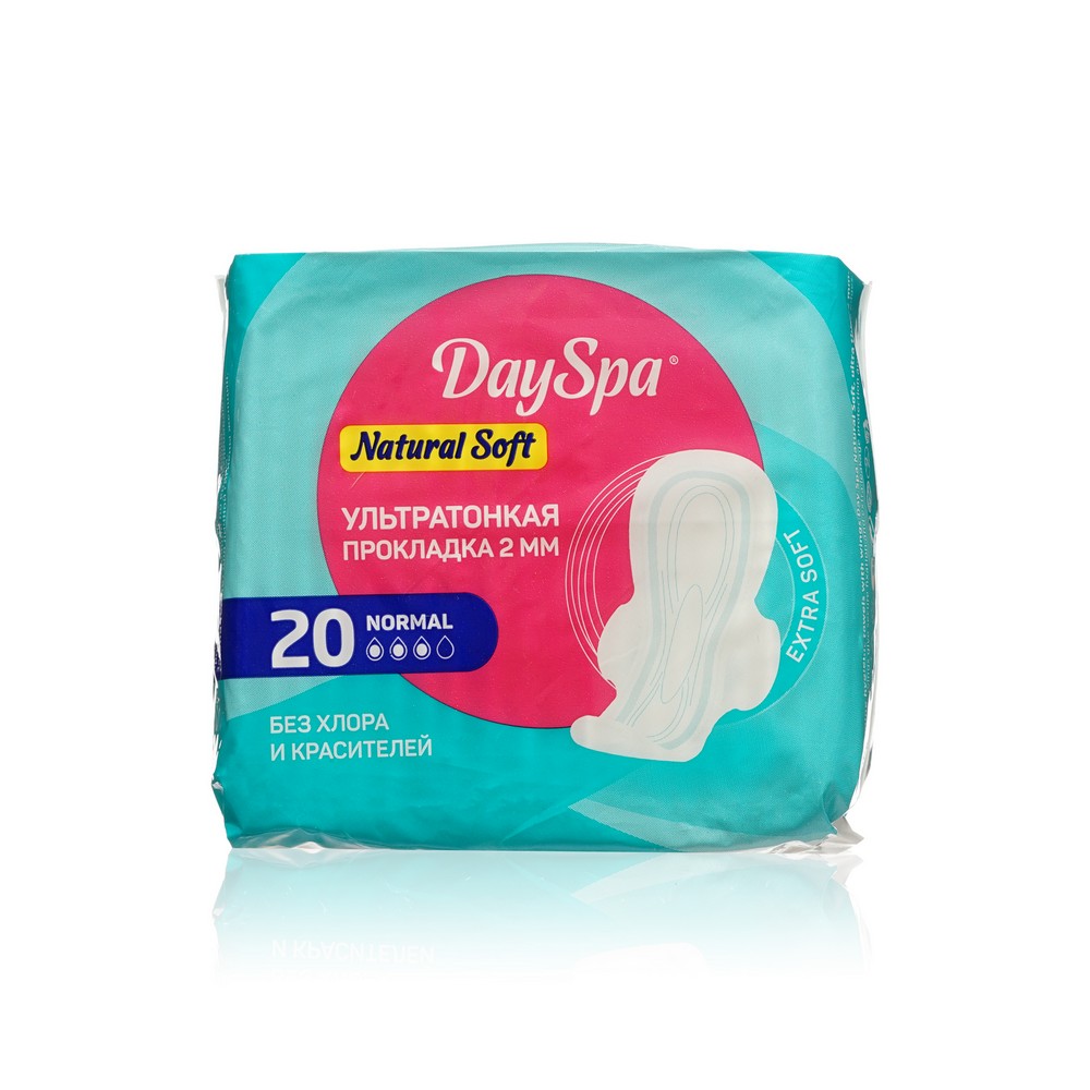 Женские прокладки Day Spa Natural Soft Normal 20шт Вид№5