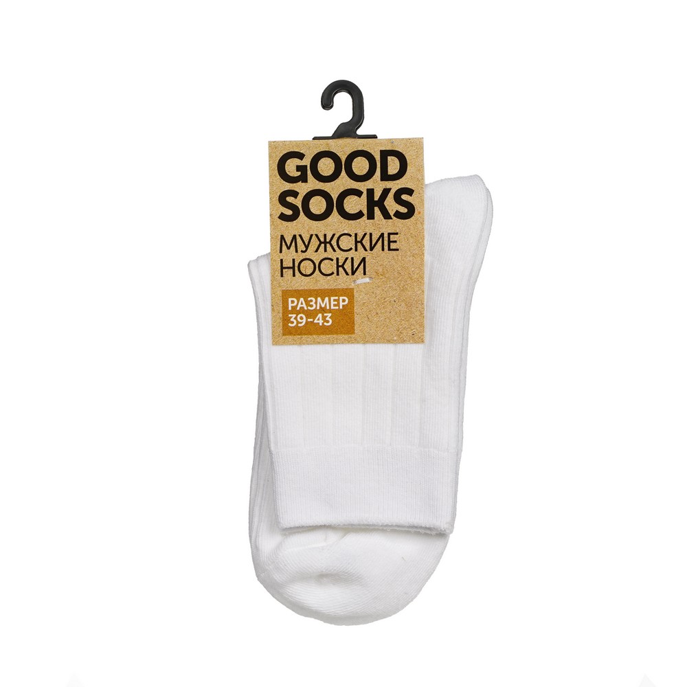 Мужские однотонные носки Good Socks Лапша Белый р.39-43