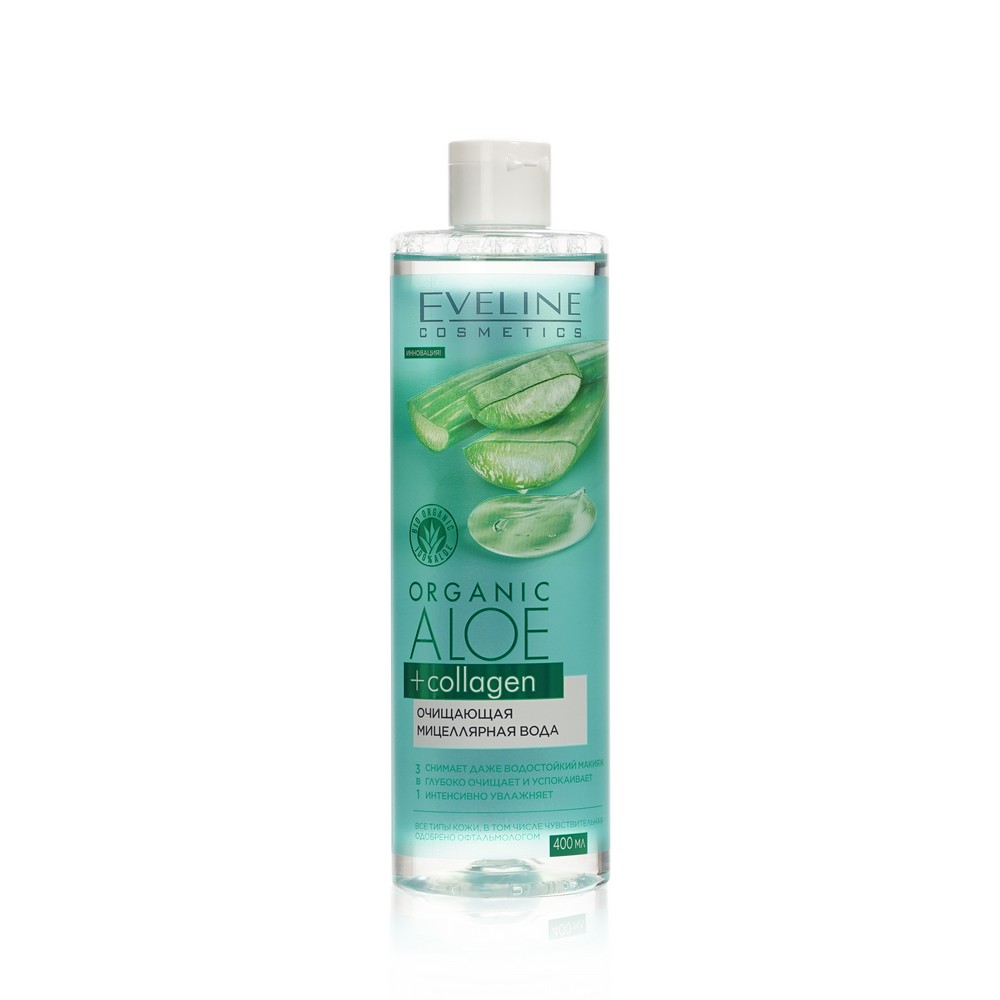 Очищающая мицеллярная вода для лица Eveline Organic Aloe + collagen 400мл. Фото 1.