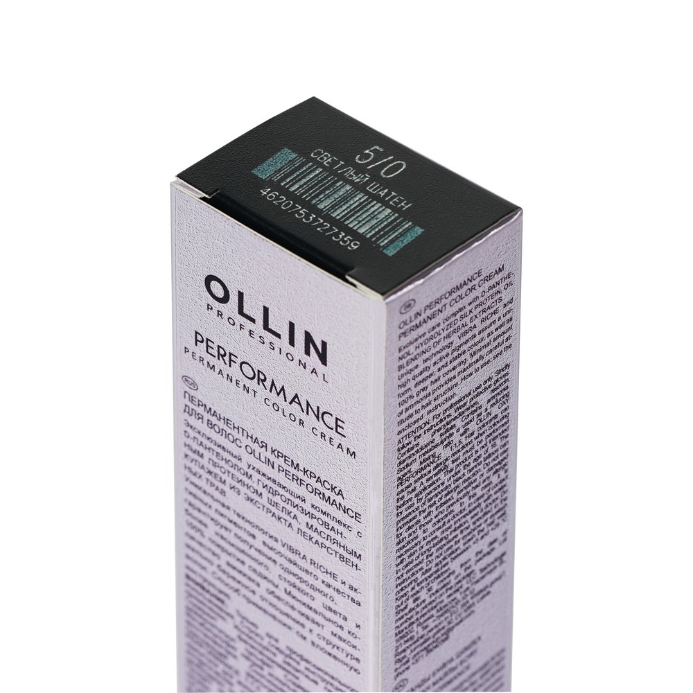 Крем - краска для волос Ollin Professional Performance 5/0 Светлый шатен 60мл. Фото 4.