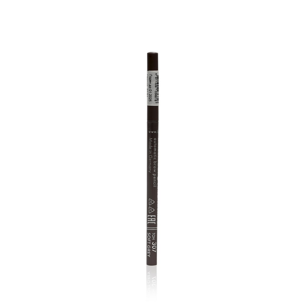 Механический карандаш для бровей Luxvisage Brow Bar Ultra slim 307 Soft Grey. Фото 4.