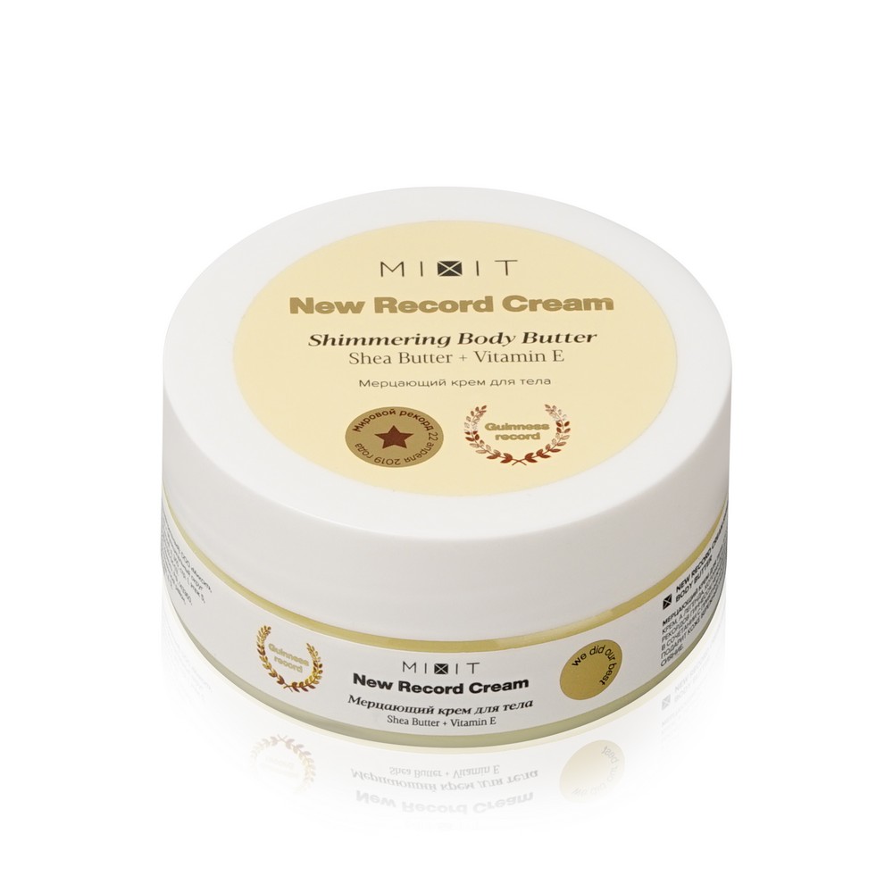 Мерцающий крем для тела Mixit New Record Cream 50мл. Фото 2.