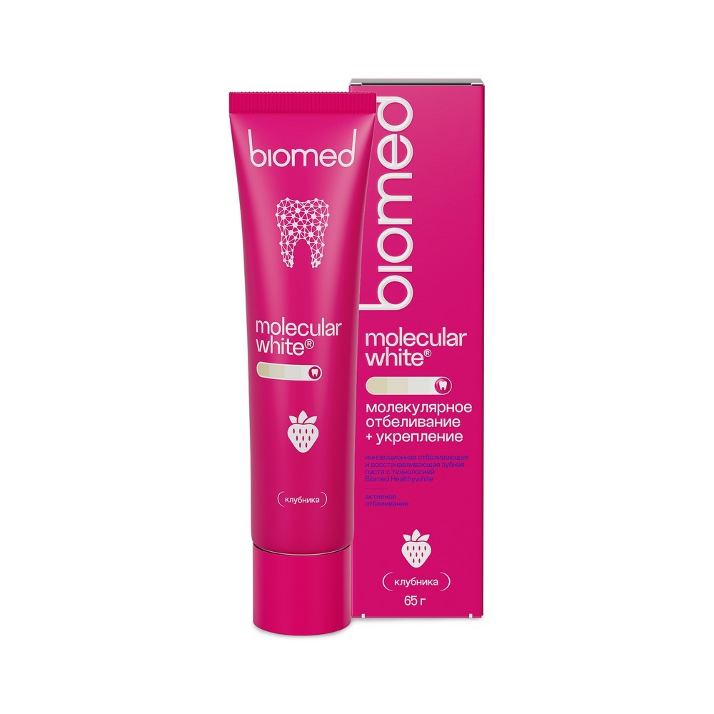 Зубная паста активное отбеливание и восстановление эмали Biomed Healthywhite Клубника 65г. Фото 2.