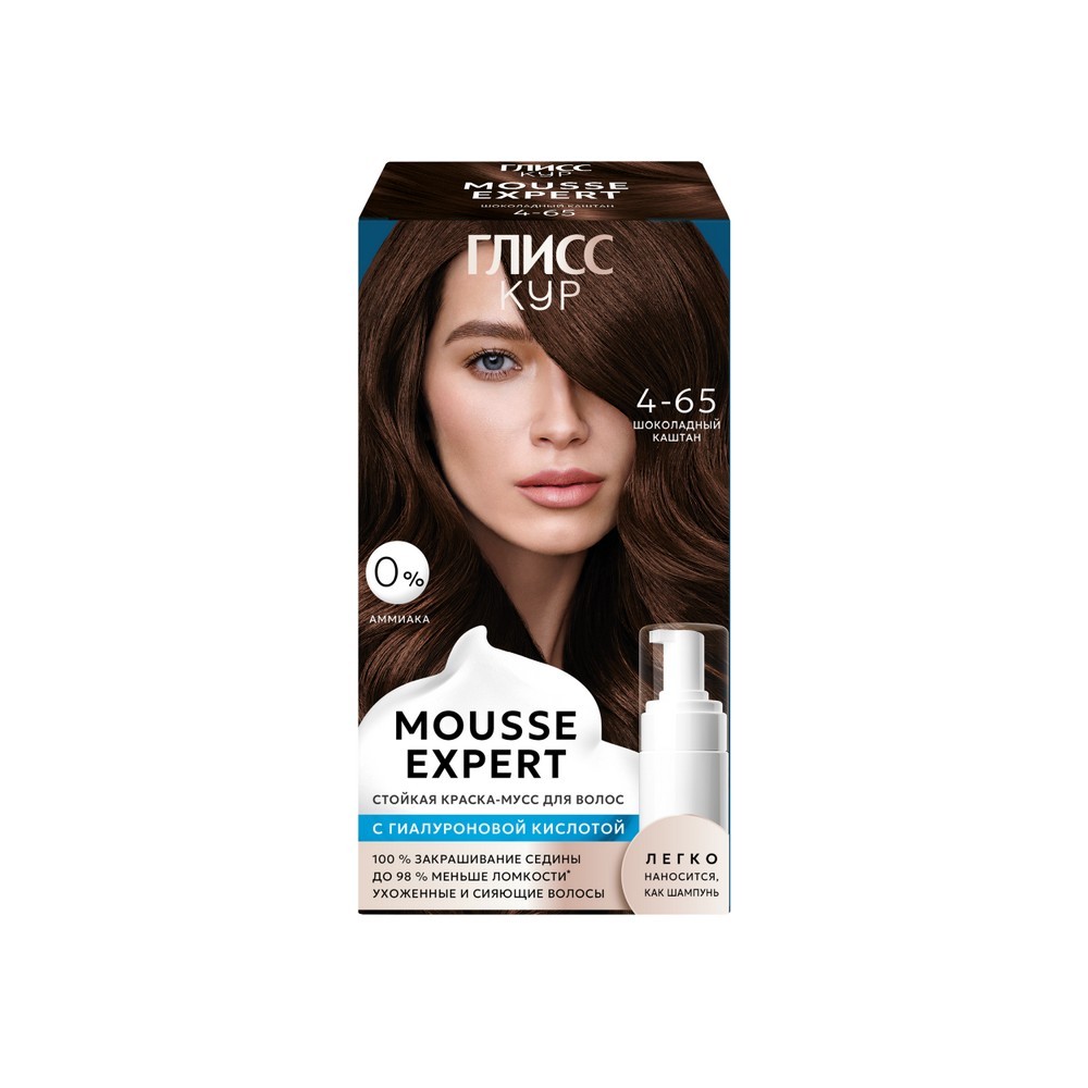 Стойкая краска - мусс для волос Глисс Кур Mousse Expert 4-65 Шоколадный Каштан 85мл. Фото 1.