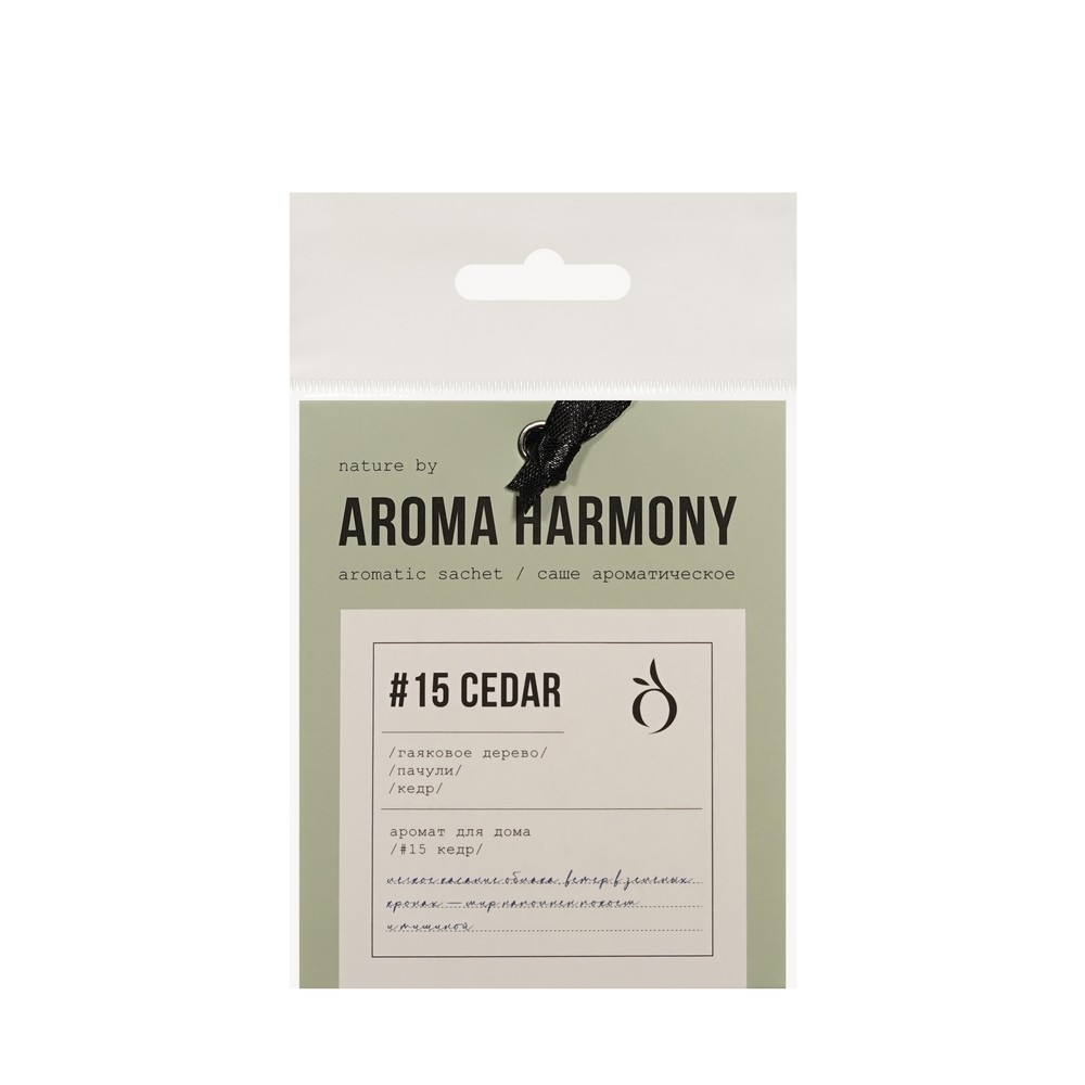 Ароматическое саше Aroma Harmony #15 Cedar 10г. Фото 1.