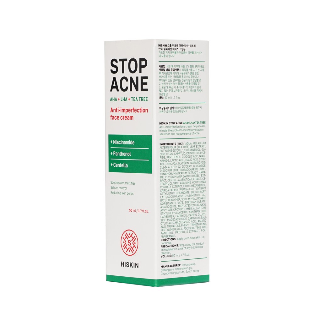 Крем для лица против несовершенств Hiskin Stop Acne AHA + BHA + Tea tree 50мл. Фото 3.