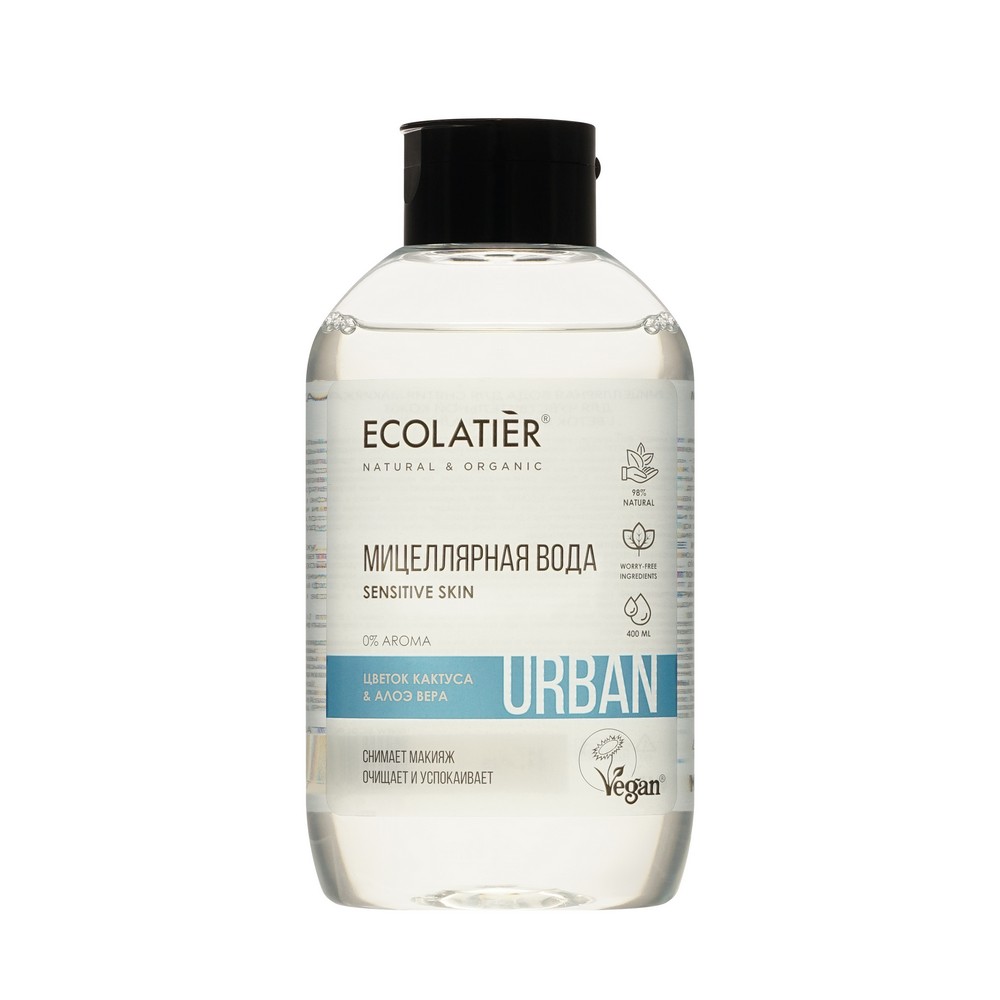 Мицеллярная вода для снятия макияжа Ecolatier Sensitive Skin 400мл. Фото 1.
