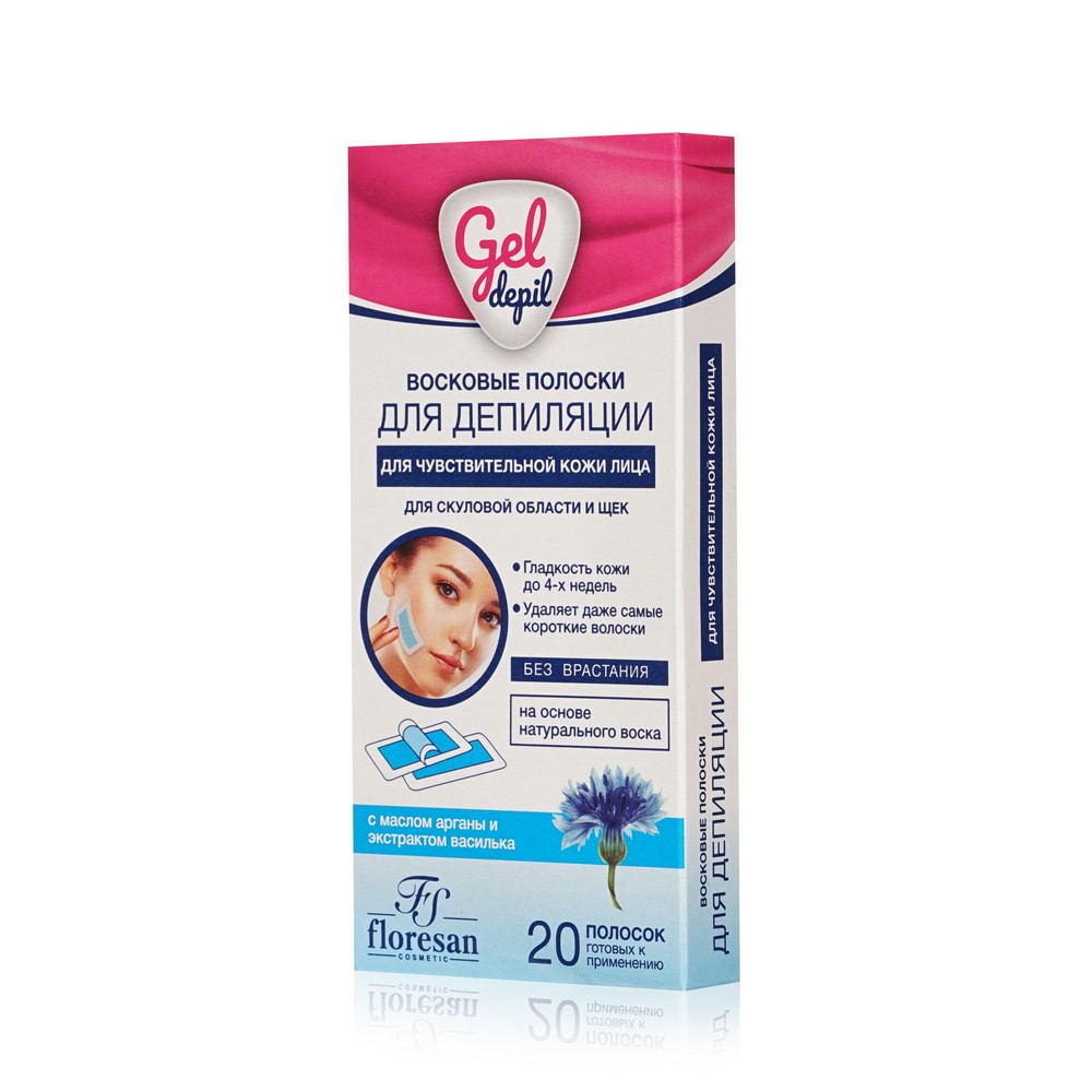 Восковые полоски для депиляции Floresan Gel Depil для скуловой области и щек 20шт. Фото 2.