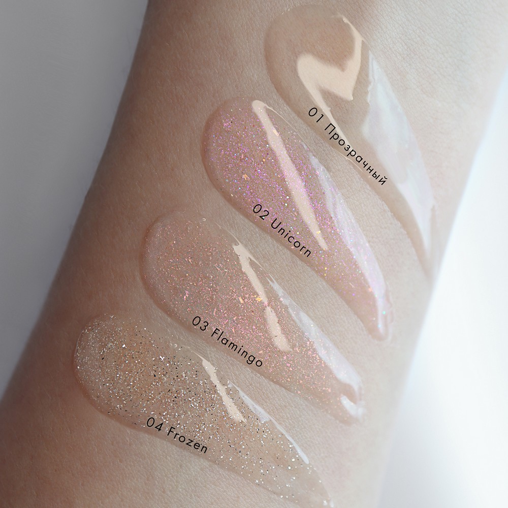 Блеск для губ Luxvisage Dragon Glass 3D volume 4 , 2,8г. Фото 5.