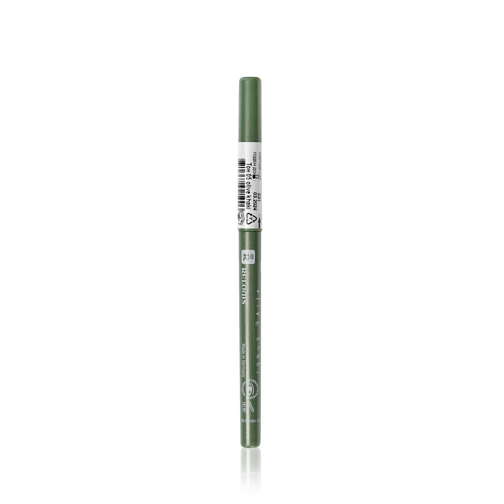 Механический карандаш для век Relouis Artistic Color Kajal Contour 05 , Olive Khaki , 5г. Фото 2.