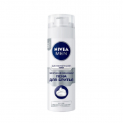 Восстанавливающая пена NIVEA для бритья для чувствительной кожи 200мл.