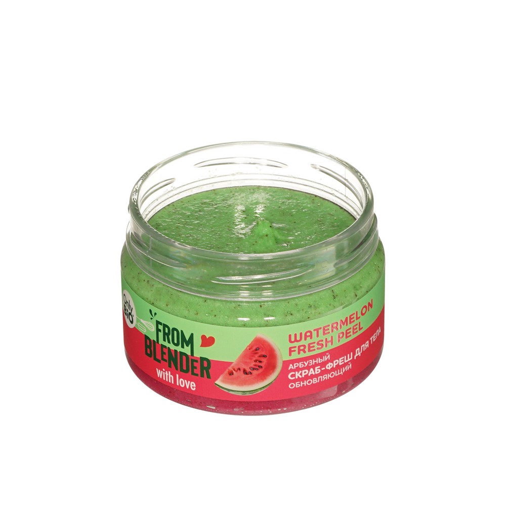 Обновляющий скраб - фреш для тела Only Bio From Blender with Love Watermelon Fresh peel 200мл. Фото 5.