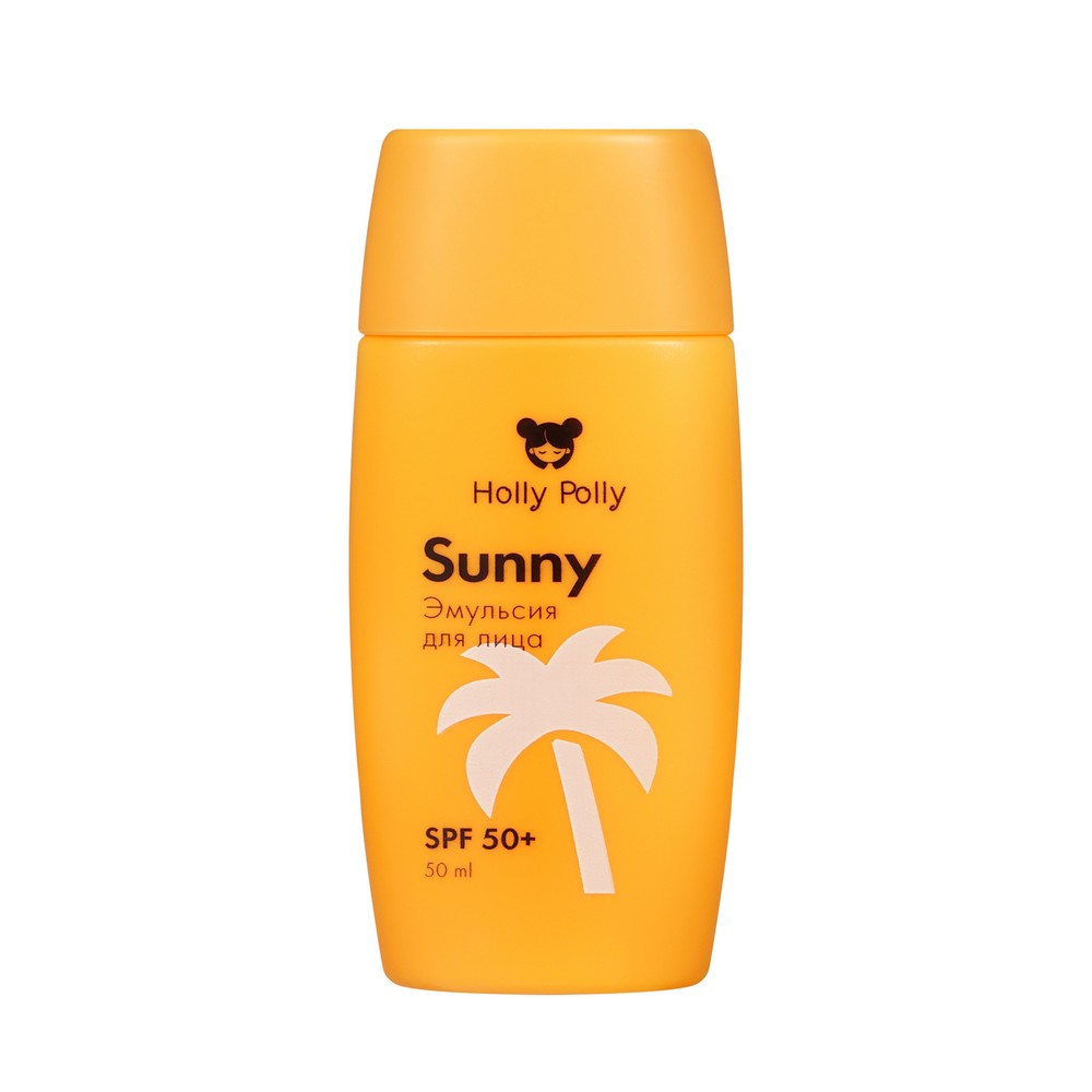 Эмульсия для лица Holly Polly Sunny SPF 50+ 50мл. Фото 2.