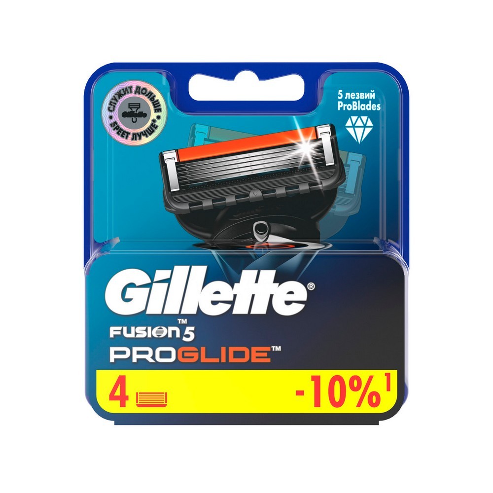 Кассеты для станка Gillette Fusion Proglide сменные 4шт. Фото 1.