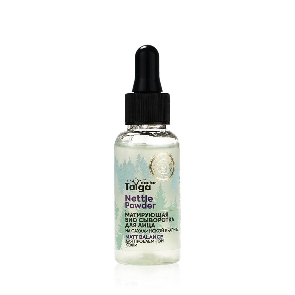 Матирующая био сыворотка для лица Natura Siberica Doctor Taiga " Nettle Powder " 30мл. Фото 2.
