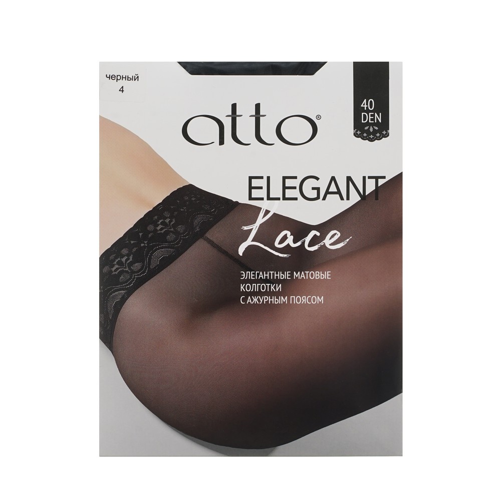 Женские матовые колготки с ажурным поясом Atto Lace 40den Черный 4 размер