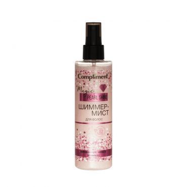 Шиммер - мист для волос Compliment Magic Pearl Shine 200мл.