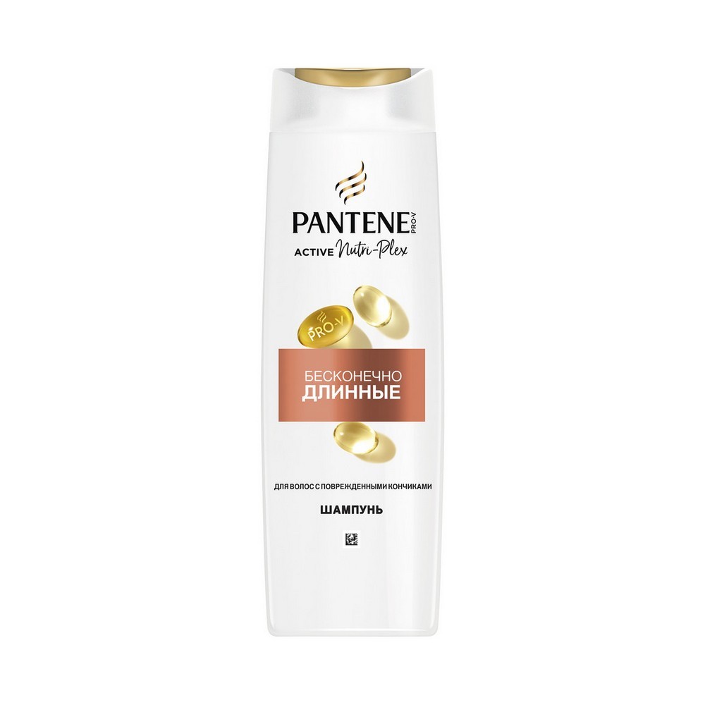 Шампунь для волос с поврежденными кончиками Pantene Pro-V Бесконечно длинные 400мл. Фото 1.