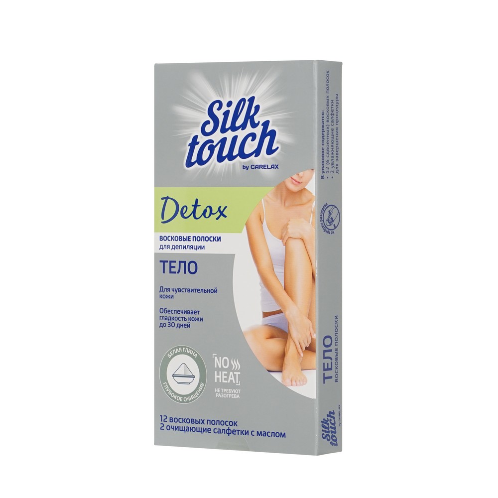 Восковые полоски для депиляции Carelax Silk Touch Detox для тела 12шт. Фото 2.