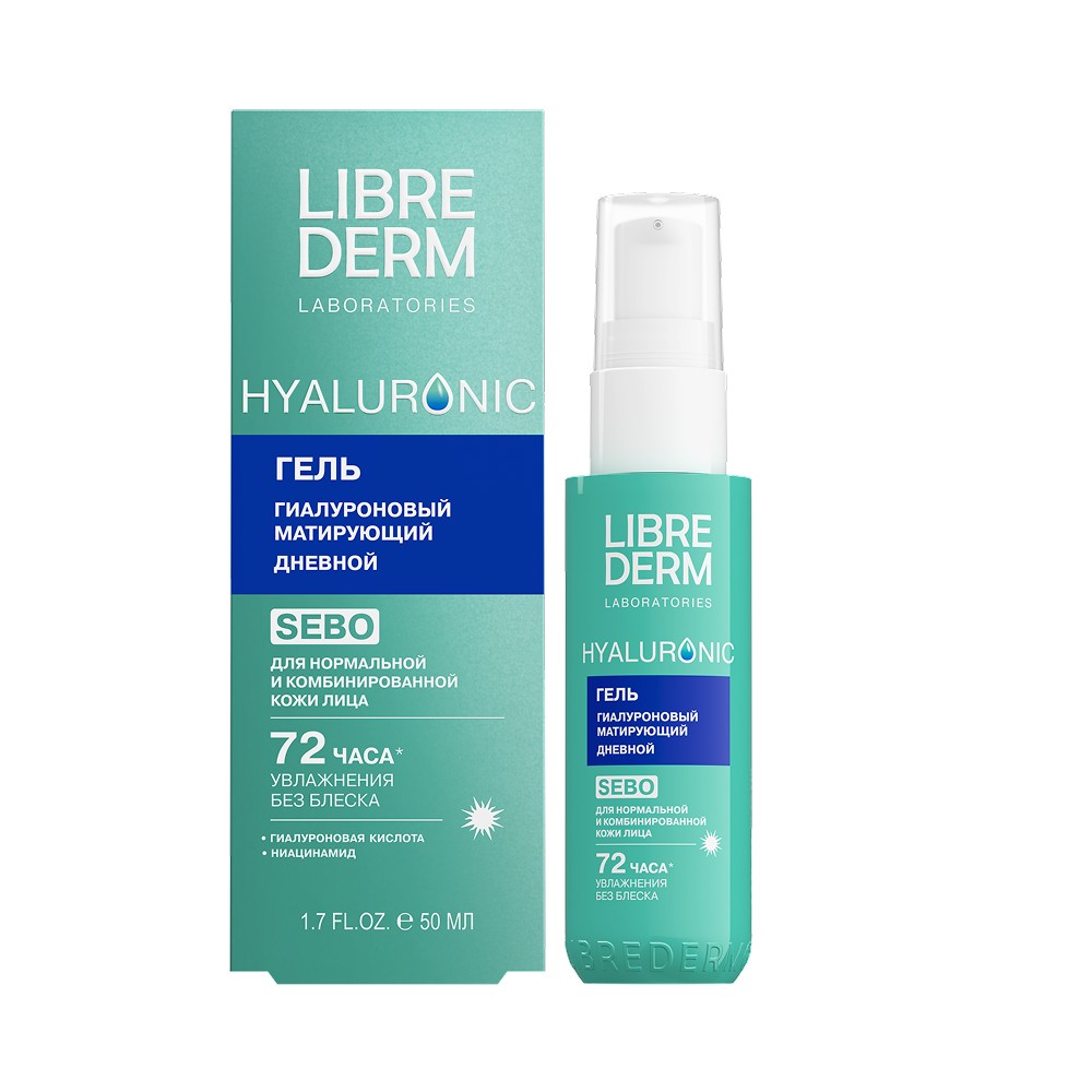 Гель для лица гиалуроновый матирующий дневной Librederm Hyaluronic 50мл. Фото 1.