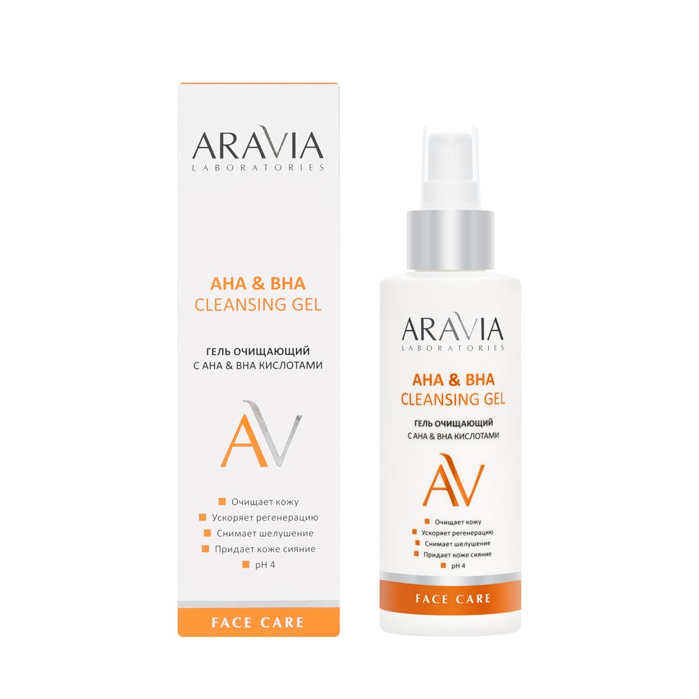 Очищающий гель для лица с кислотами Aravia Laboratories AHA & BHA Cleansing Gel 150мл. Фото 1.