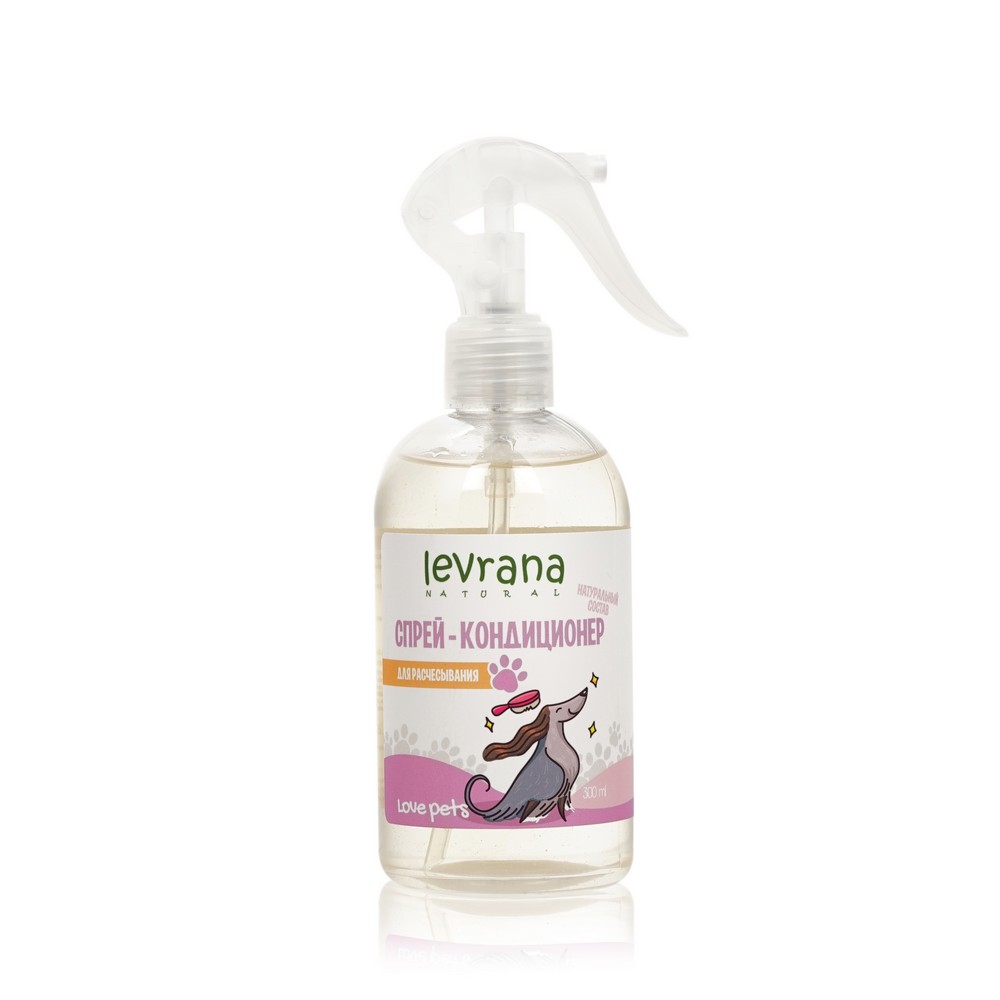 Спрей - кондиционер для расчесывания Levrana Love Pets 300мл. Фото 1.