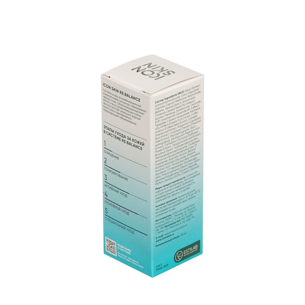 Увлажняющий крем для лица ICON SKIN Re:Balance Aqua Essense Moisturizing cream 30мл. Фото 3.